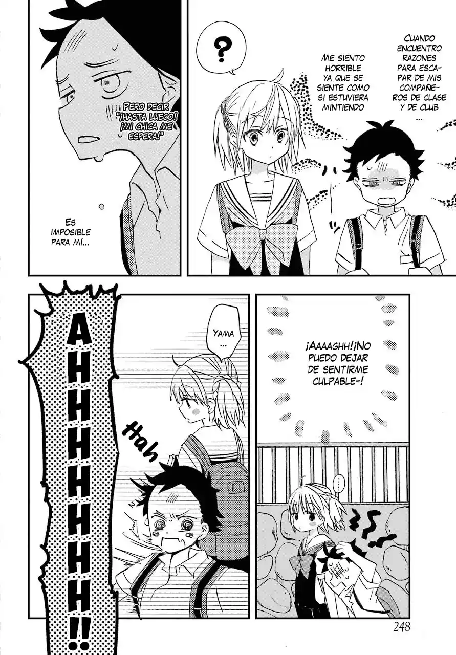Mis Primeras Veces Con Suwa-san - Capítulo 5 - Página 7 - LectorTMOo