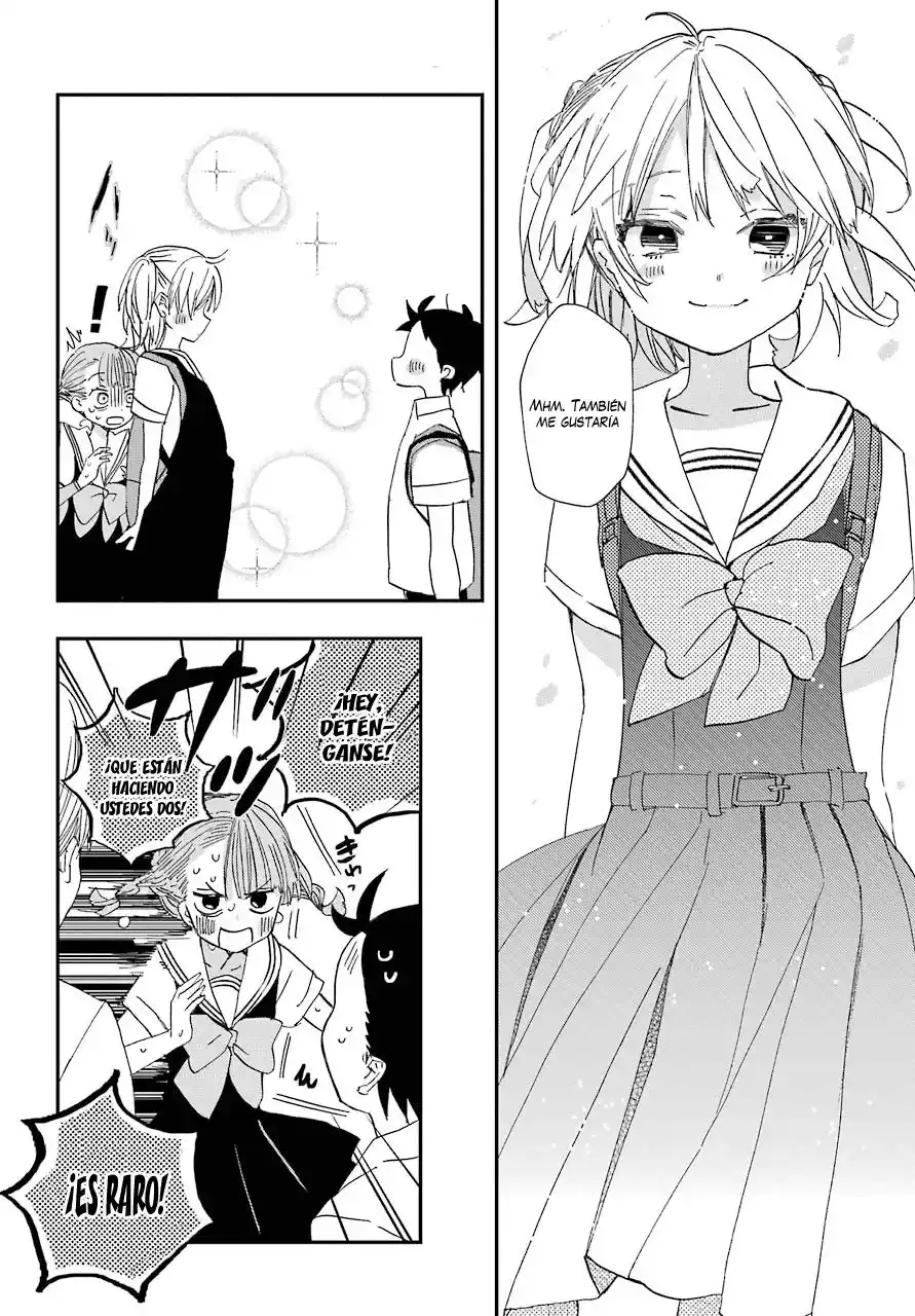 Mis Primeras Veces Con Suwa-san - Capítulo 5 - Página 15 - LectorTMOo