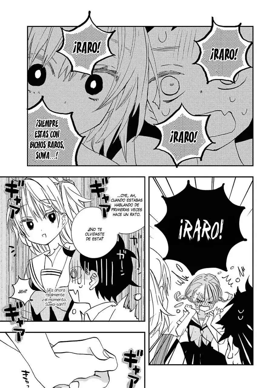 Mis Primeras Veces Con Suwa-san - Capítulo 5 - Página 16 - LectorTMOo