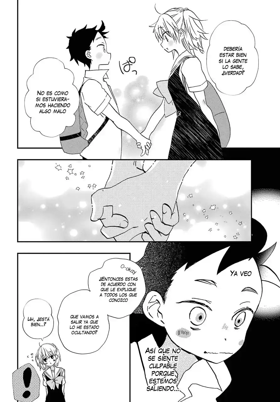 Mis Primeras Veces Con Suwa-san - Capítulo 5 - Página 20 - LectorTMOo