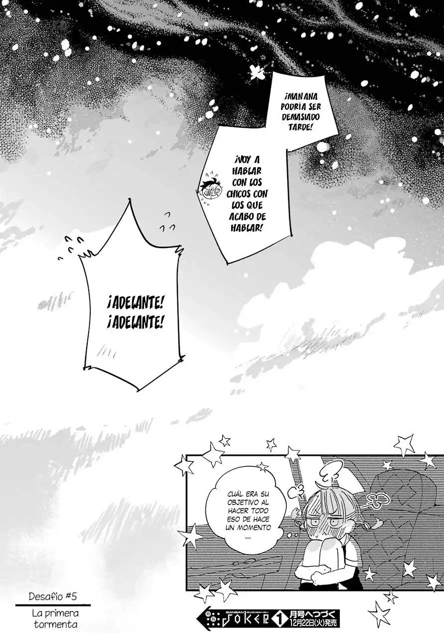 Mis Primeras Veces Con Suwa-san - Capítulo 5 - Página 22 - LectorTMOo