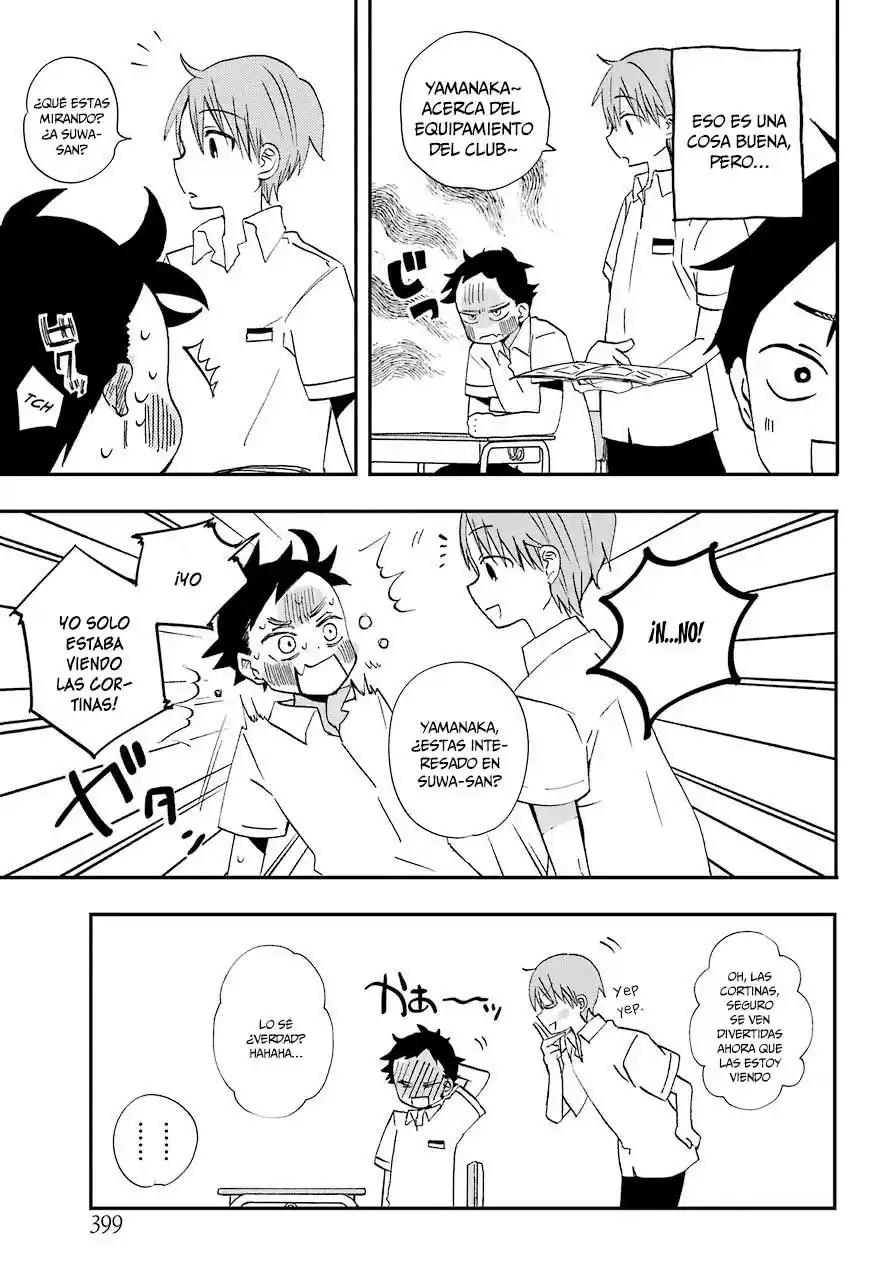 Mis Primeras Veces Con Suwa-san - Capítulo 6 - Página 4 - LectorTMOo