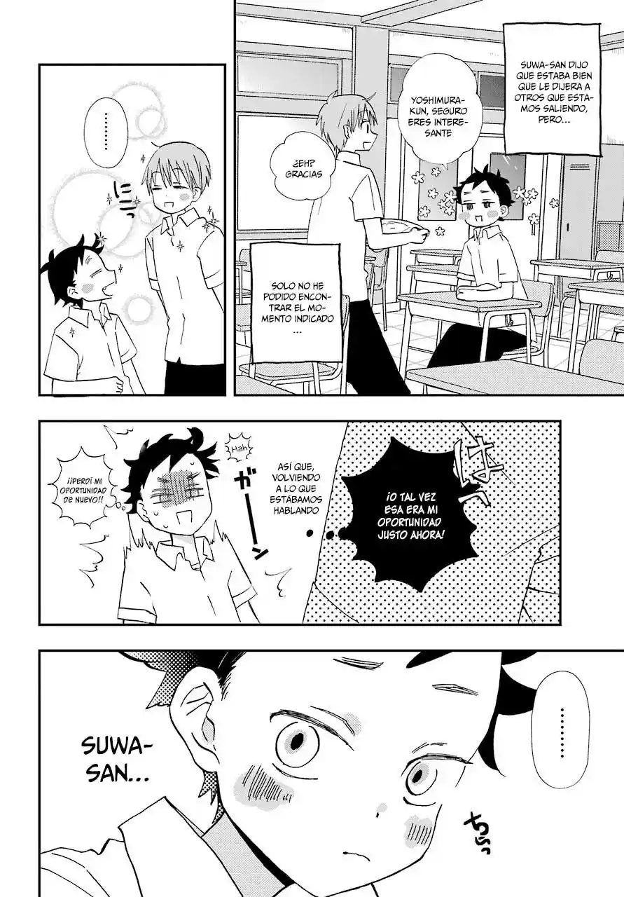 Mis Primeras Veces Con Suwa-san - Capítulo 6 - Página 5 - LectorTMOo