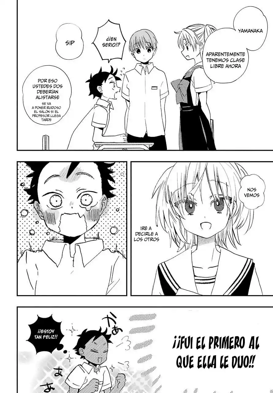 Mis Primeras Veces Con Suwa-san - Capítulo 6 - Página 7 - LectorTMOo