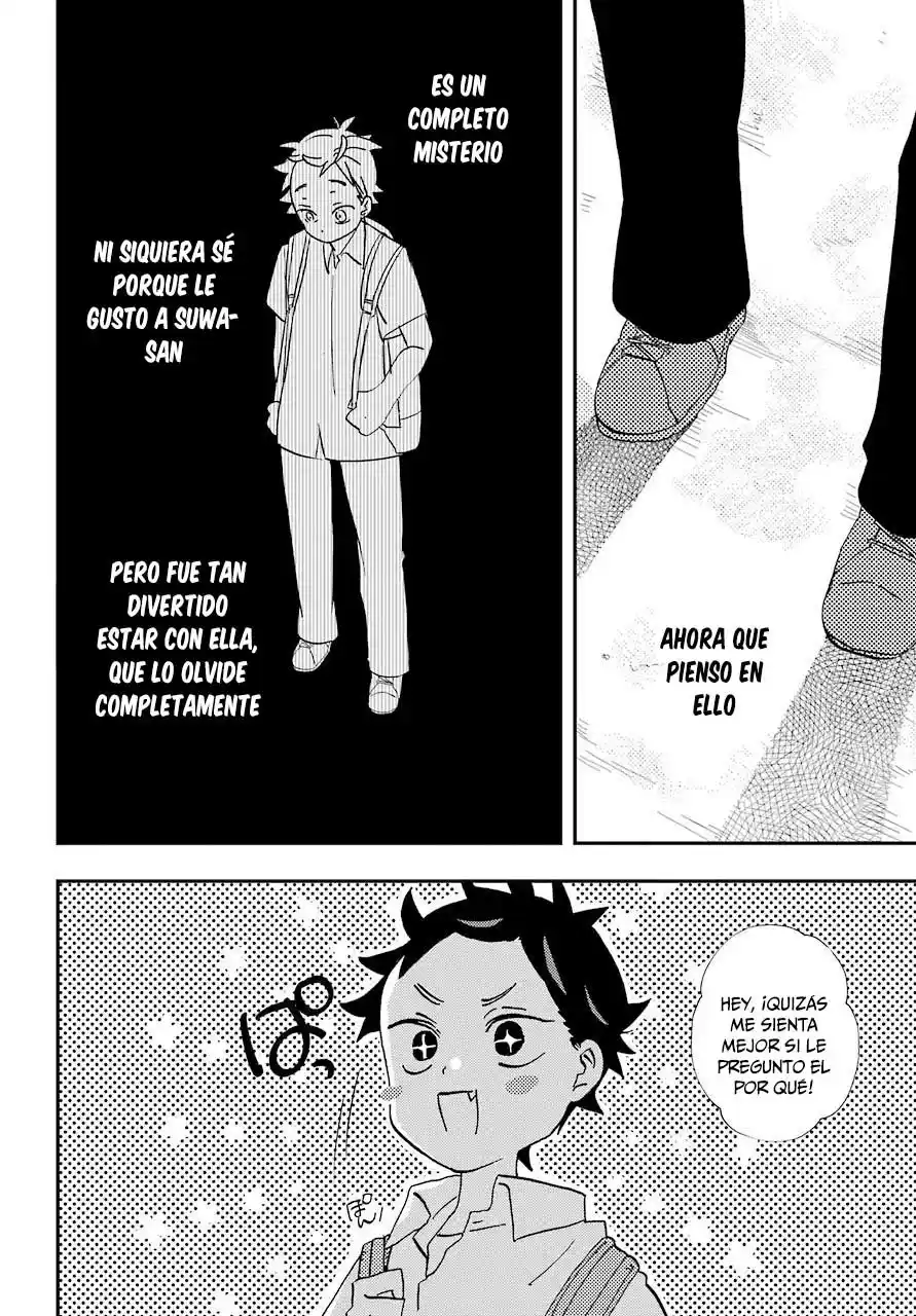 Mis Primeras Veces Con Suwa-san - Capítulo 6 - Página 11 - LectorTMOo