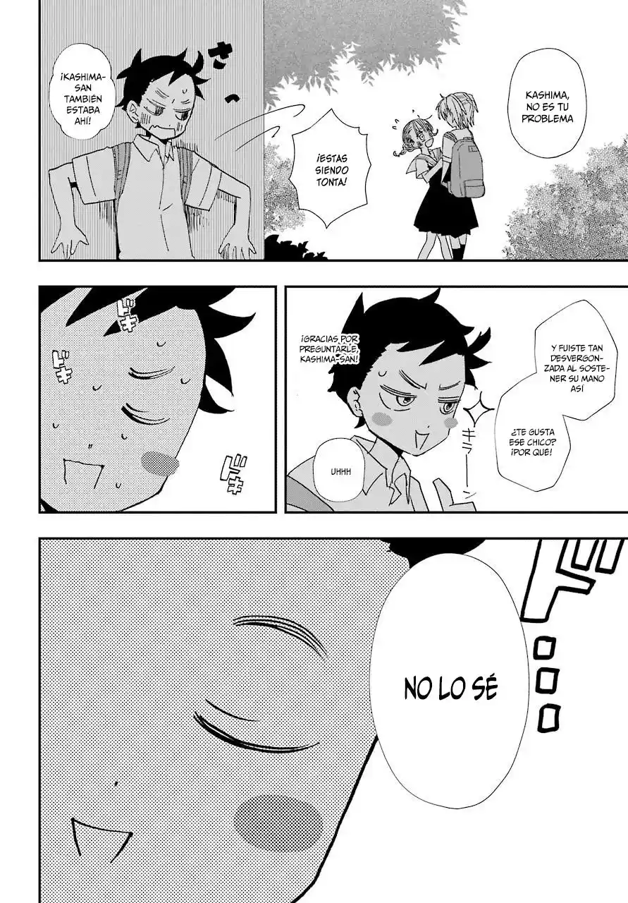Mis Primeras Veces Con Suwa-san - Capítulo 6 - Página 13 - LectorTMOo
