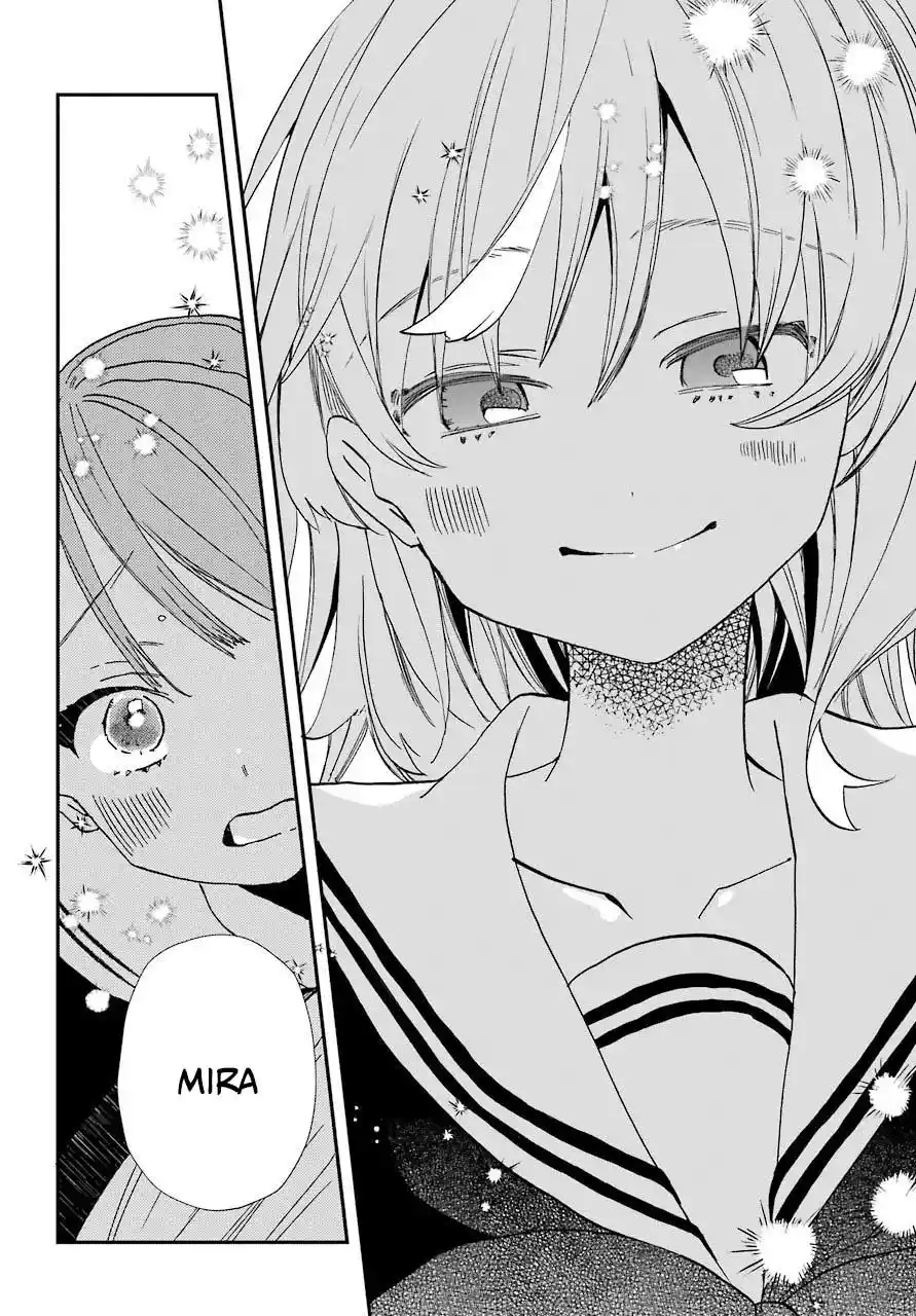 Mis Primeras Veces Con Suwa-san - Capítulo 6 - Página 15 - LectorTMOo