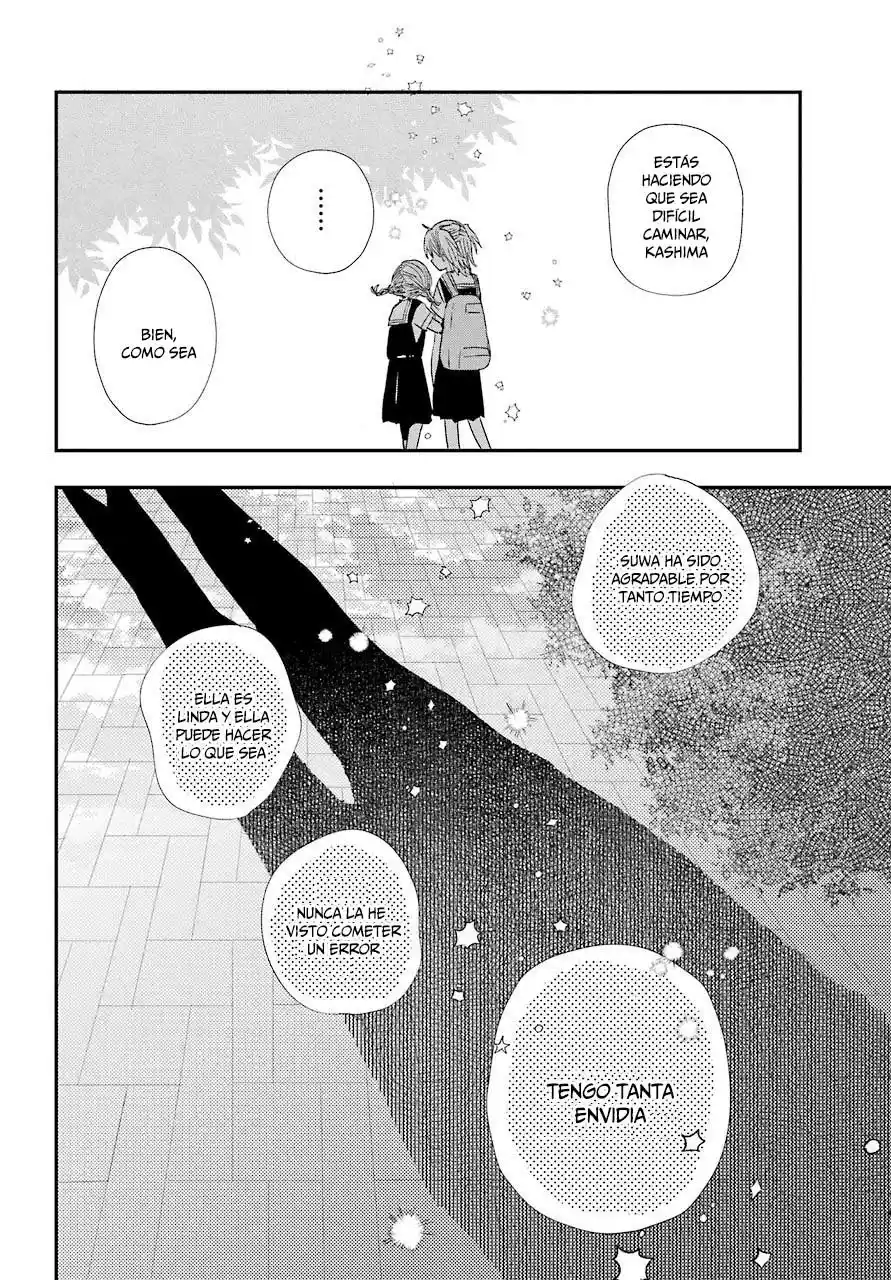 Mis Primeras Veces Con Suwa-san - Capítulo 6 - Página 17 - LectorTMOo