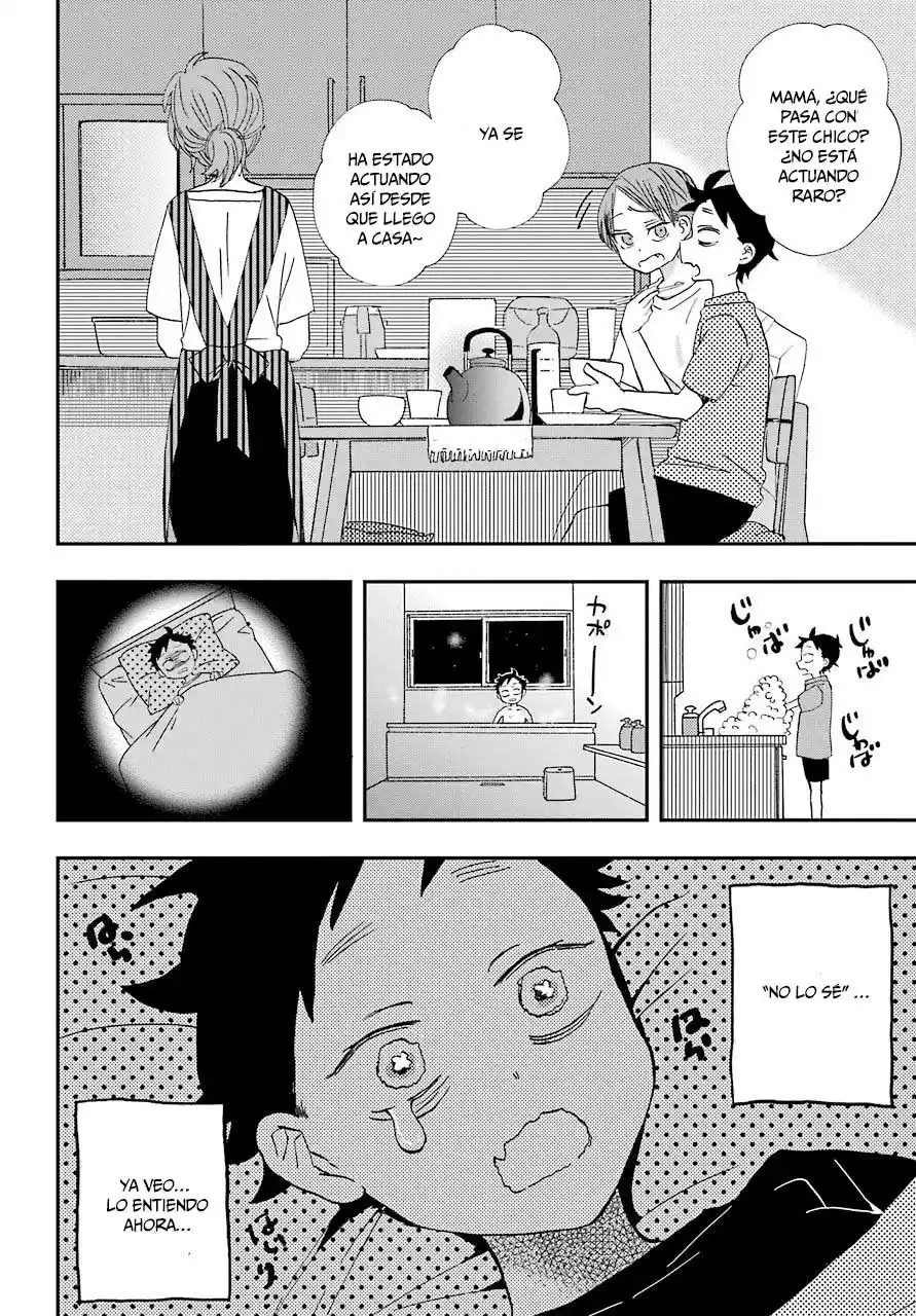 Mis Primeras Veces Con Suwa-san - Capítulo 6 - Página 19 - LectorTMOo