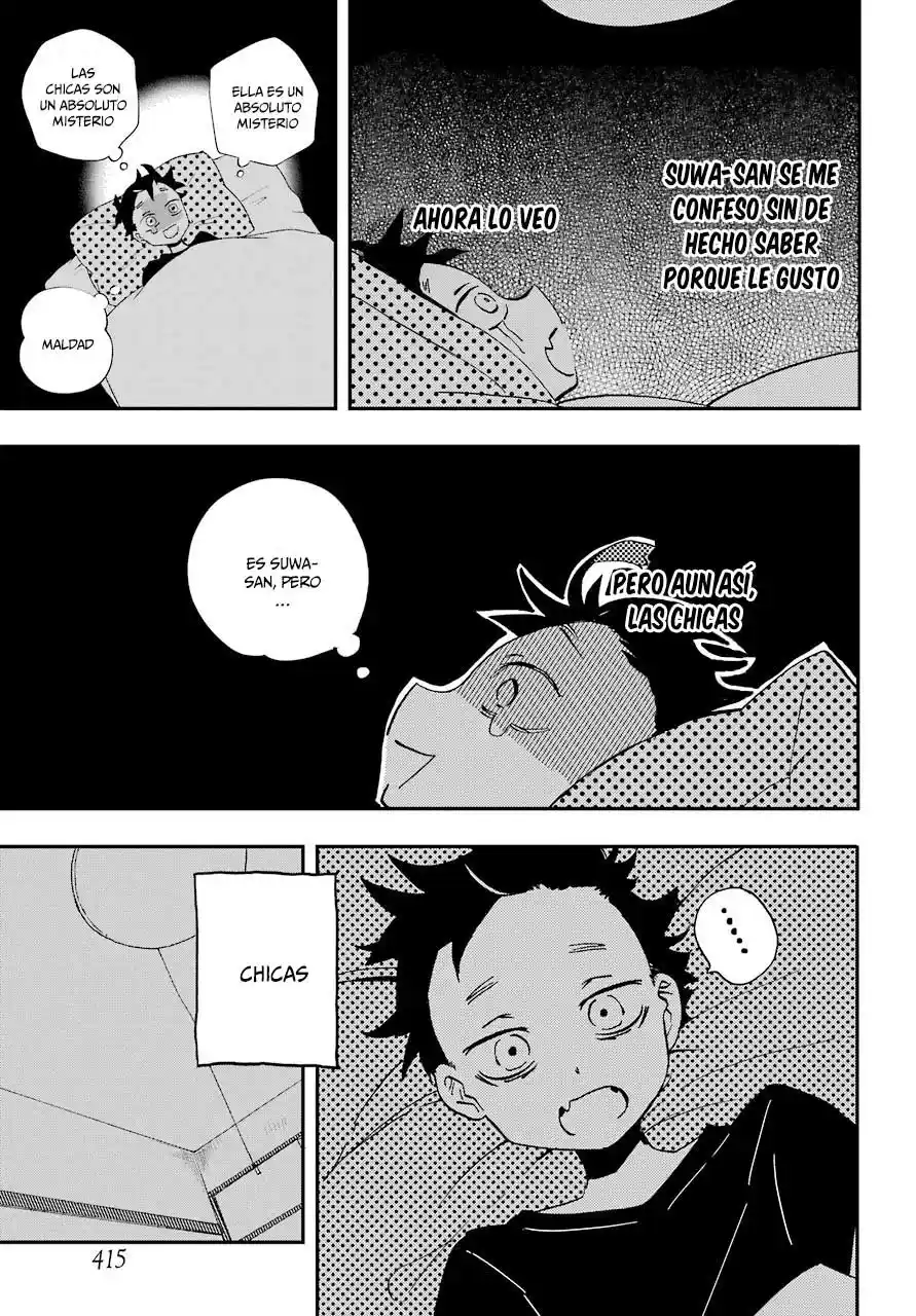 Mis Primeras Veces Con Suwa-san - Capítulo 6 - Página 20 - LectorTMOo