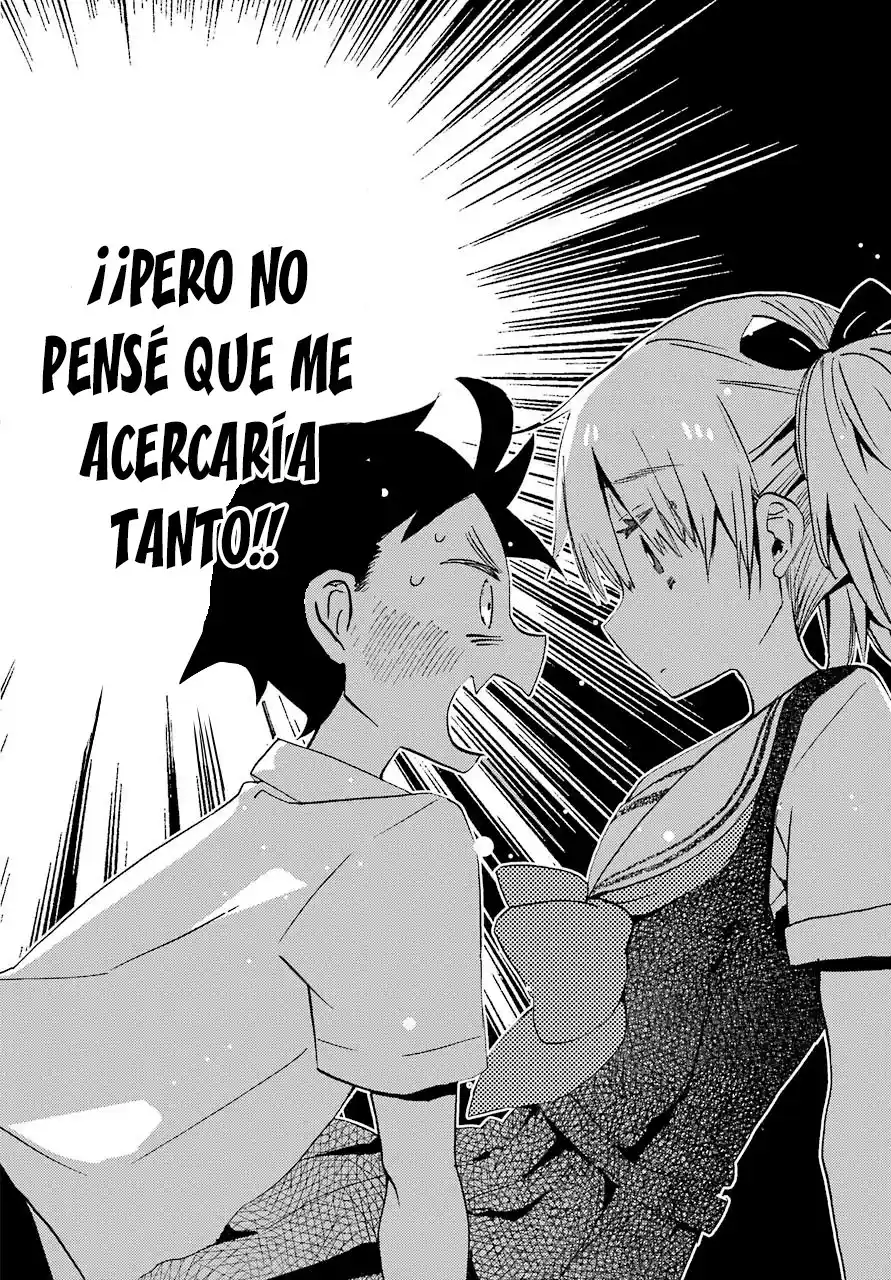 Mis Primeras Veces Con Suwa-san - Capítulo 7 - Página 4 - LectorTMOo