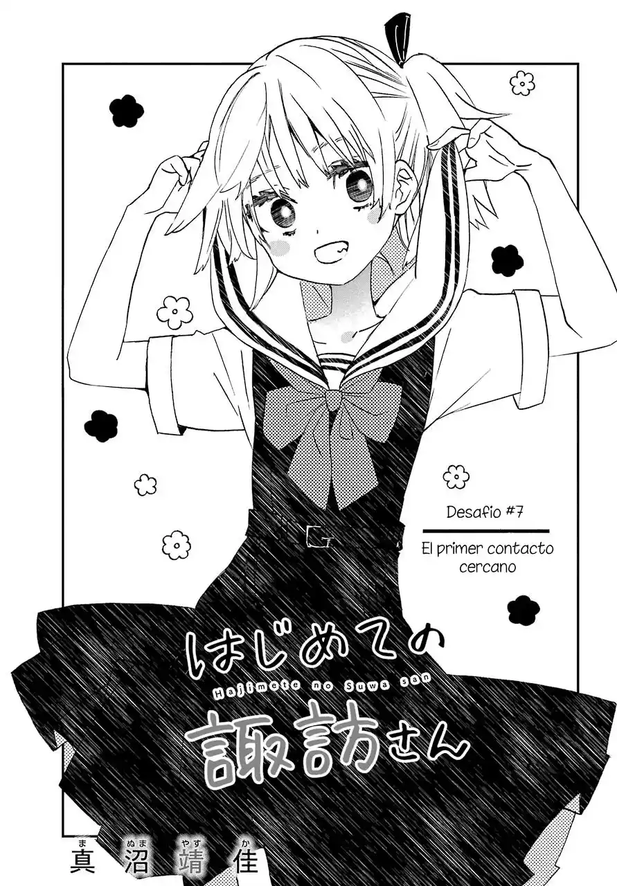 Mis Primeras Veces Con Suwa-san - Capítulo 7 - Página 5 - LectorTMOo