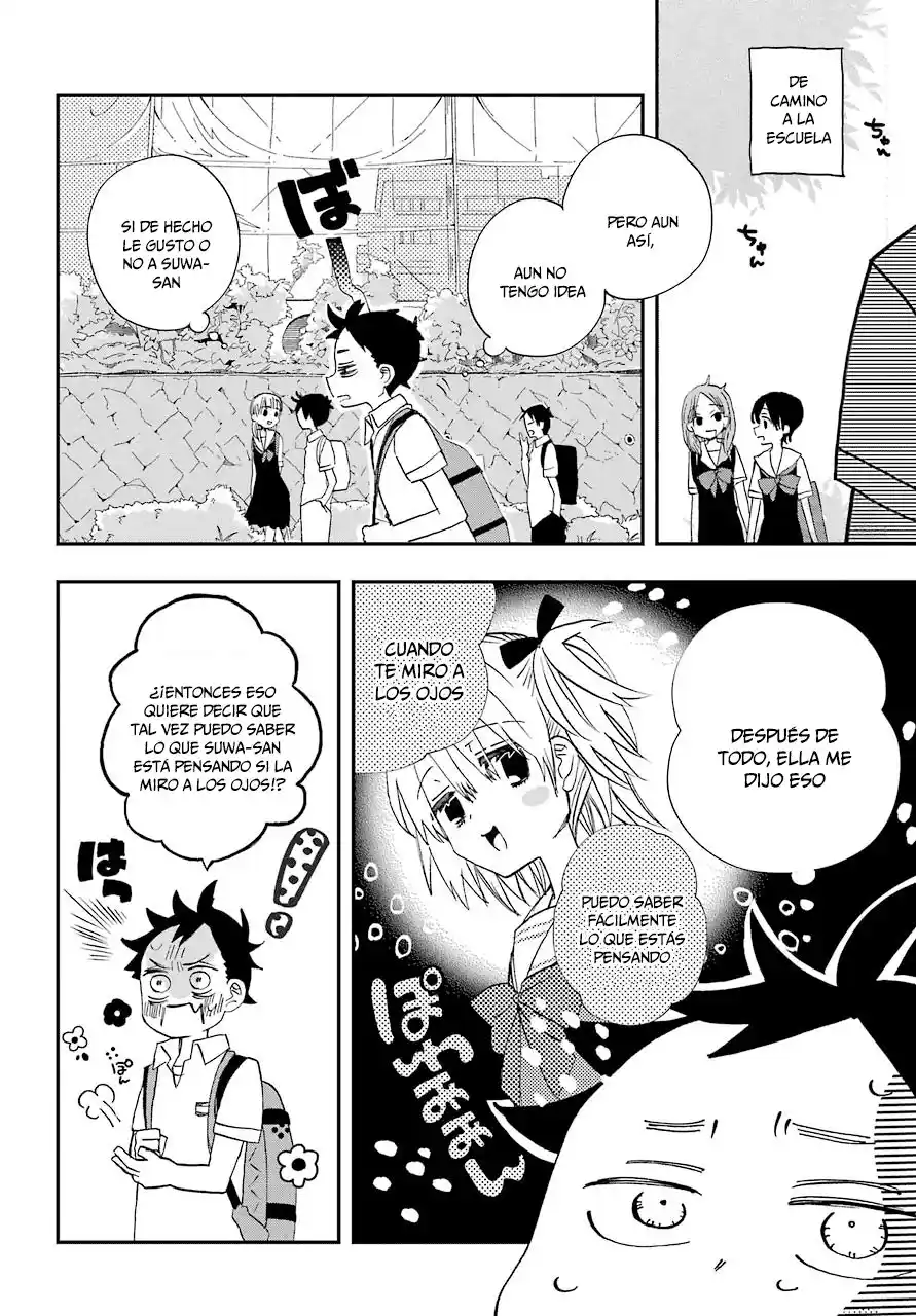 Mis Primeras Veces Con Suwa-san - Capítulo 7 - Página 6 - LectorTMOo