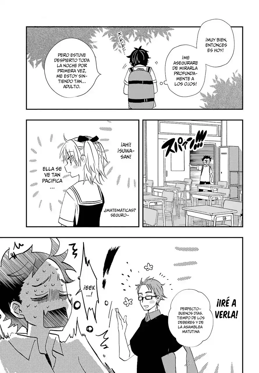 Mis Primeras Veces Con Suwa-san - Capítulo 7 - Página 7 - LectorTMOo