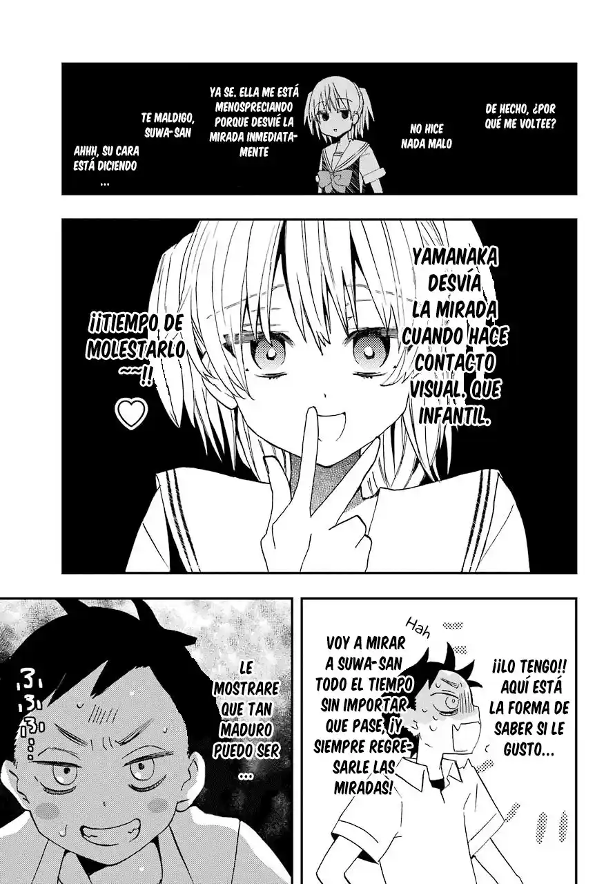 Mis Primeras Veces Con Suwa-san - Capítulo 7 - Página 9 - LectorTMOo