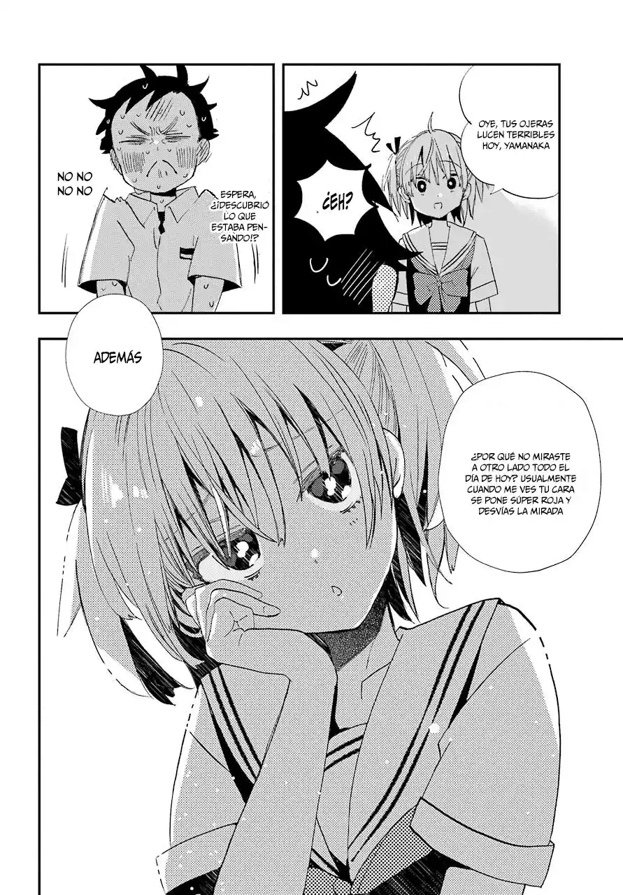 Mis Primeras Veces Con Suwa-san - Capítulo 7 - Página 12 - LectorTMOo