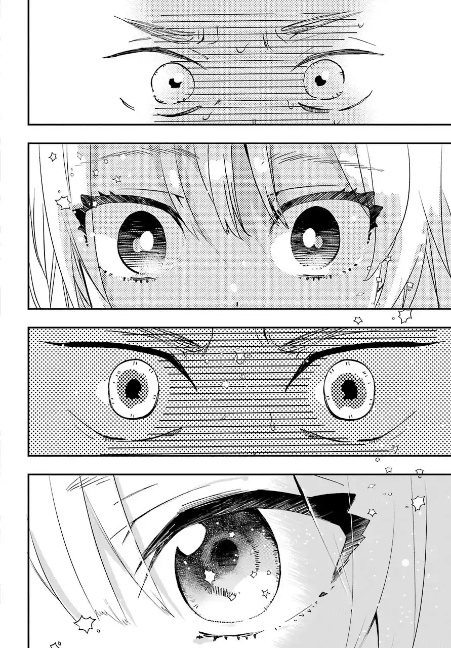 Mis Primeras Veces Con Suwa-san - Capítulo 7 - Página 16 - LectorTMOo