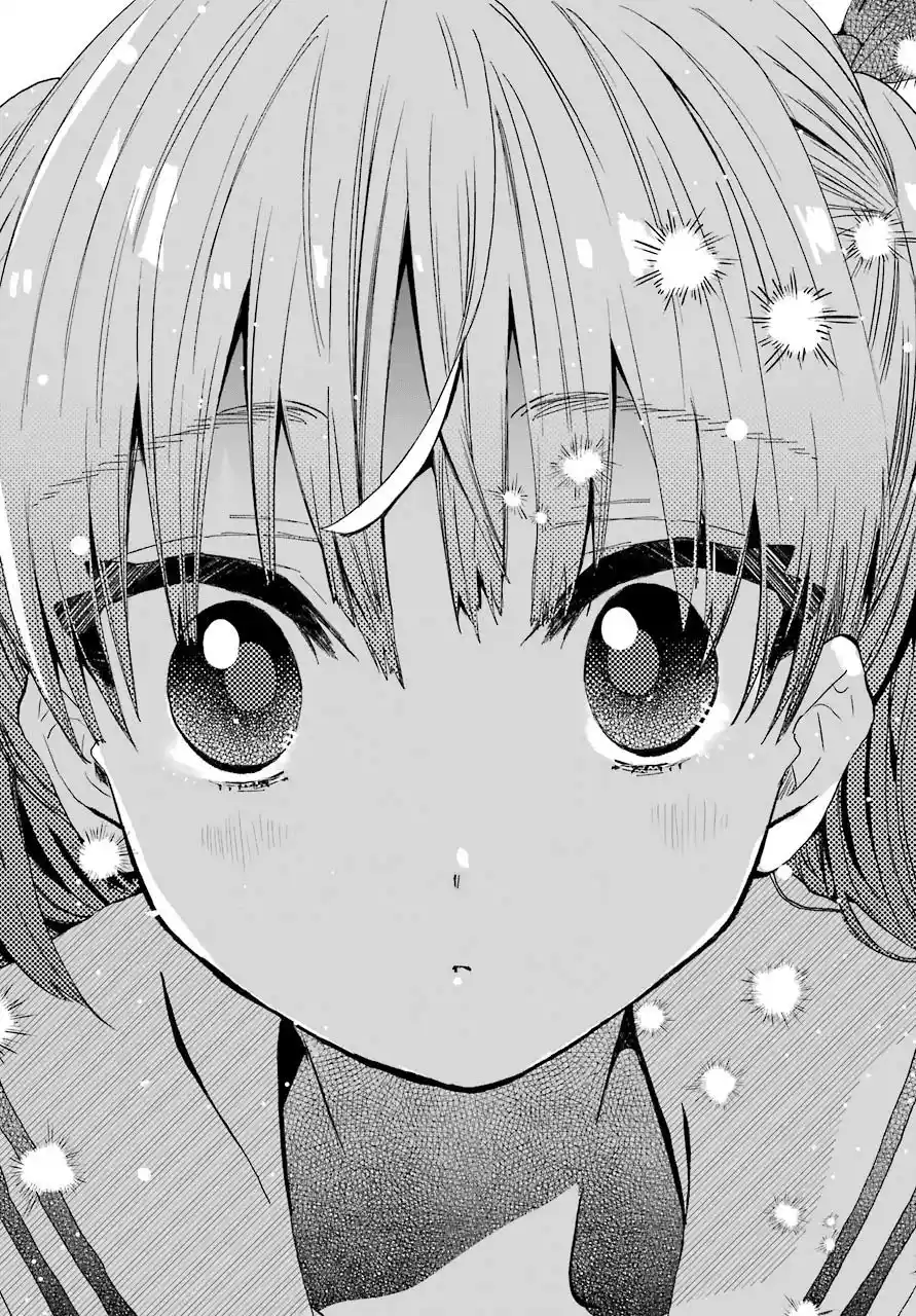 Mis Primeras Veces Con Suwa-san - Capítulo 7 - Página 17 - LectorTMOo