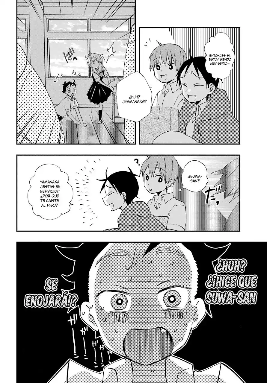 Mis Primeras Veces Con Suwa-san - Capítulo 7 - Página 22 - LectorTMOo