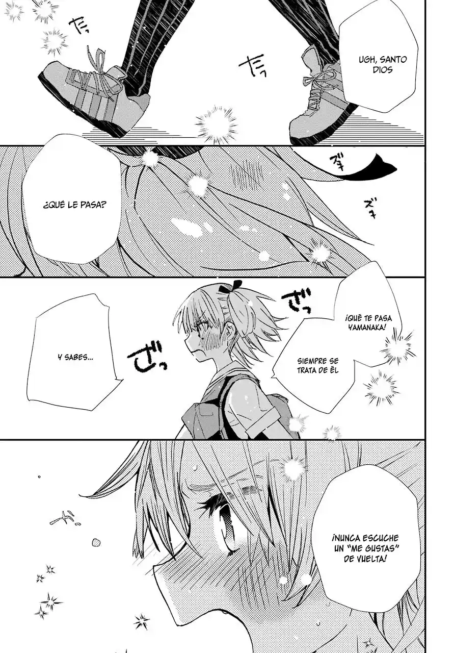 Mis Primeras Veces Con Suwa-san - Capítulo 7 - Página 23 - LectorTMOo
