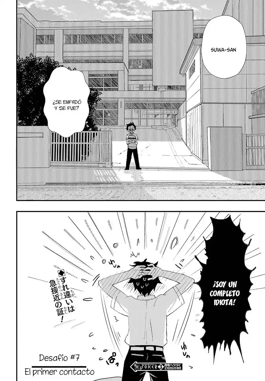 Mis Primeras Veces Con Suwa-san - Capítulo 7 - Página 24 - LectorTMOo