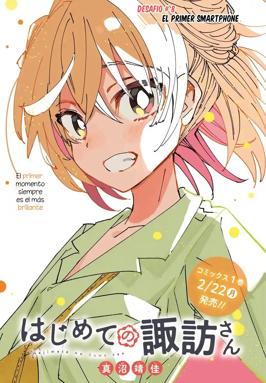 Mis Primeras Veces Con Suwa-san - Capítulo 8 - Página 4 - LectorTMOo