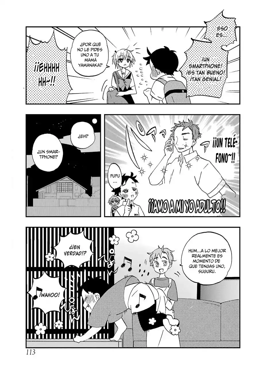 Mis Primeras Veces Con Suwa-san - Capítulo 8 - Página 7 - LectorTMOo