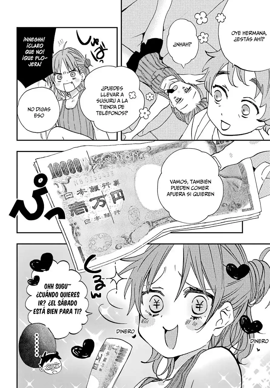 Mis Primeras Veces Con Suwa-san - Capítulo 8 - Página 8 - LectorTMOo