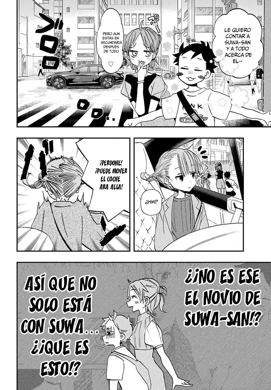 Mis Primeras Veces Con Suwa-san - Capítulo 8 - Página 10 - LectorTMOo