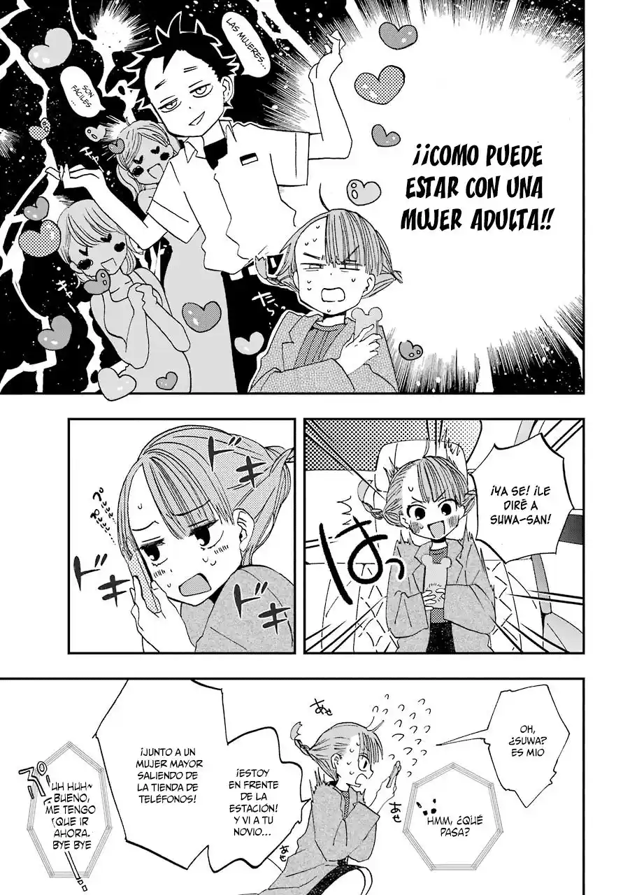 Mis Primeras Veces Con Suwa-san - Capítulo 8 - Página 11 - LectorTMOo