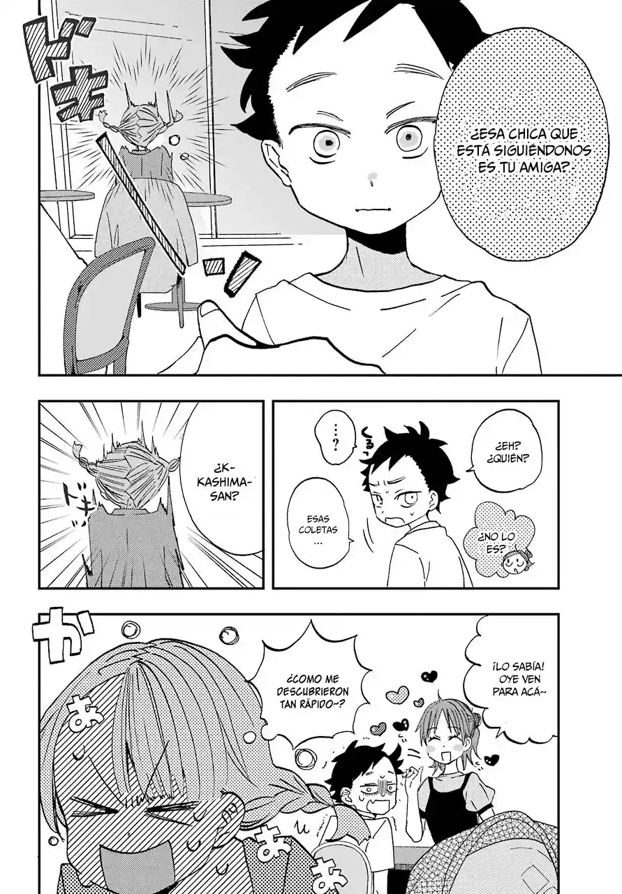 Mis Primeras Veces Con Suwa-san - Capítulo 8 - Página 14 - LectorTMOo