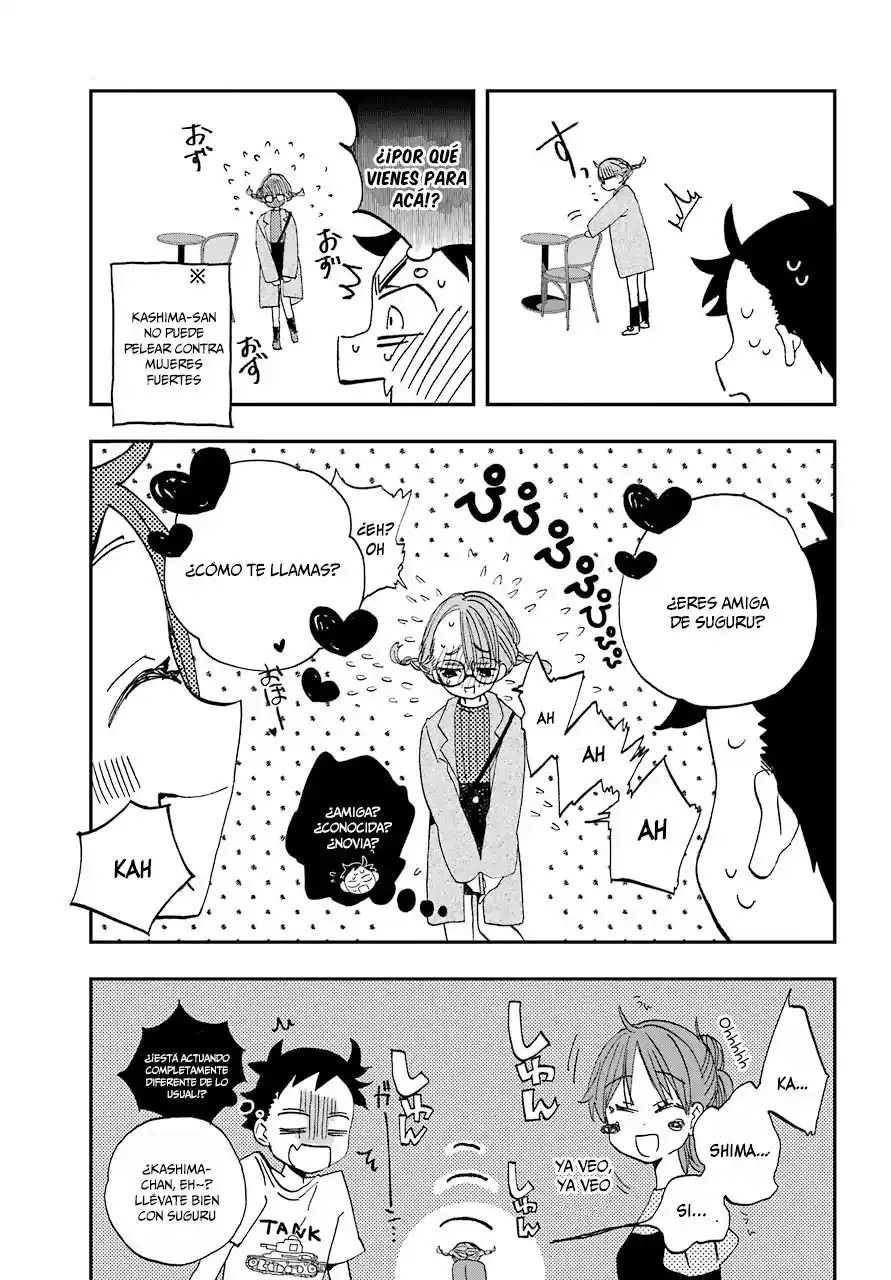 Mis Primeras Veces Con Suwa-san - Capítulo 8 - Página 15 - LectorTMOo