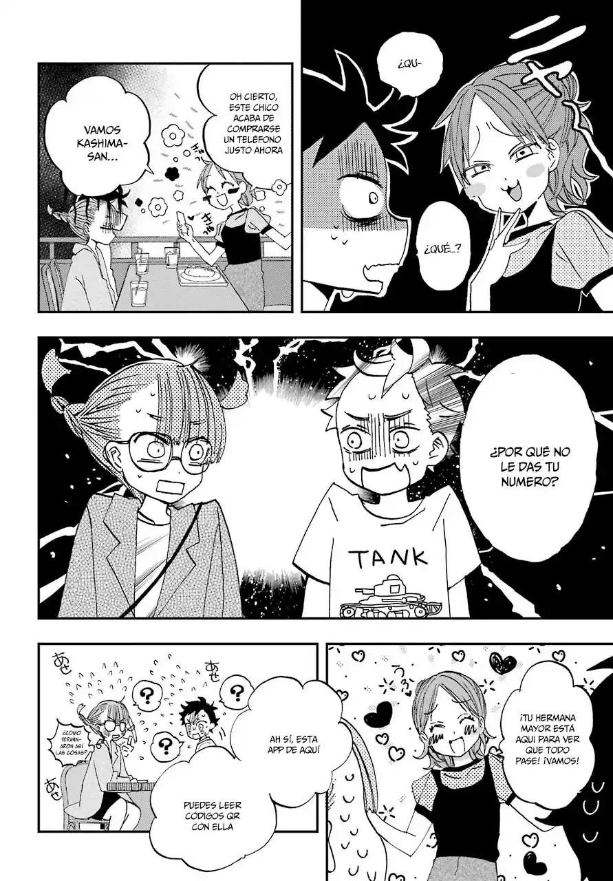 Mis Primeras Veces Con Suwa-san - Capítulo 8 - Página 16 - LectorTMOo