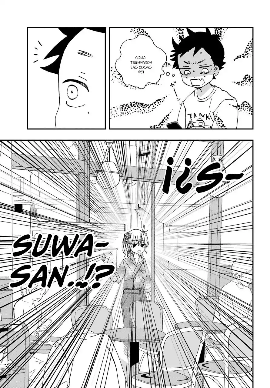 Mis Primeras Veces Con Suwa-san - Capítulo 8 - Página 17 - LectorTMOo