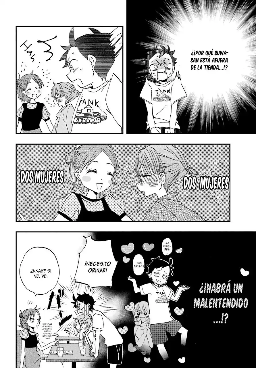 Mis Primeras Veces Con Suwa-san - Capítulo 8 - Página 18 - LectorTMOo