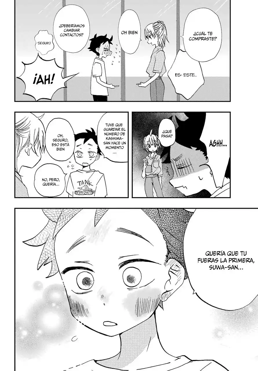 Mis Primeras Veces Con Suwa-san - Capítulo 8 - Página 20 - LectorTMOo