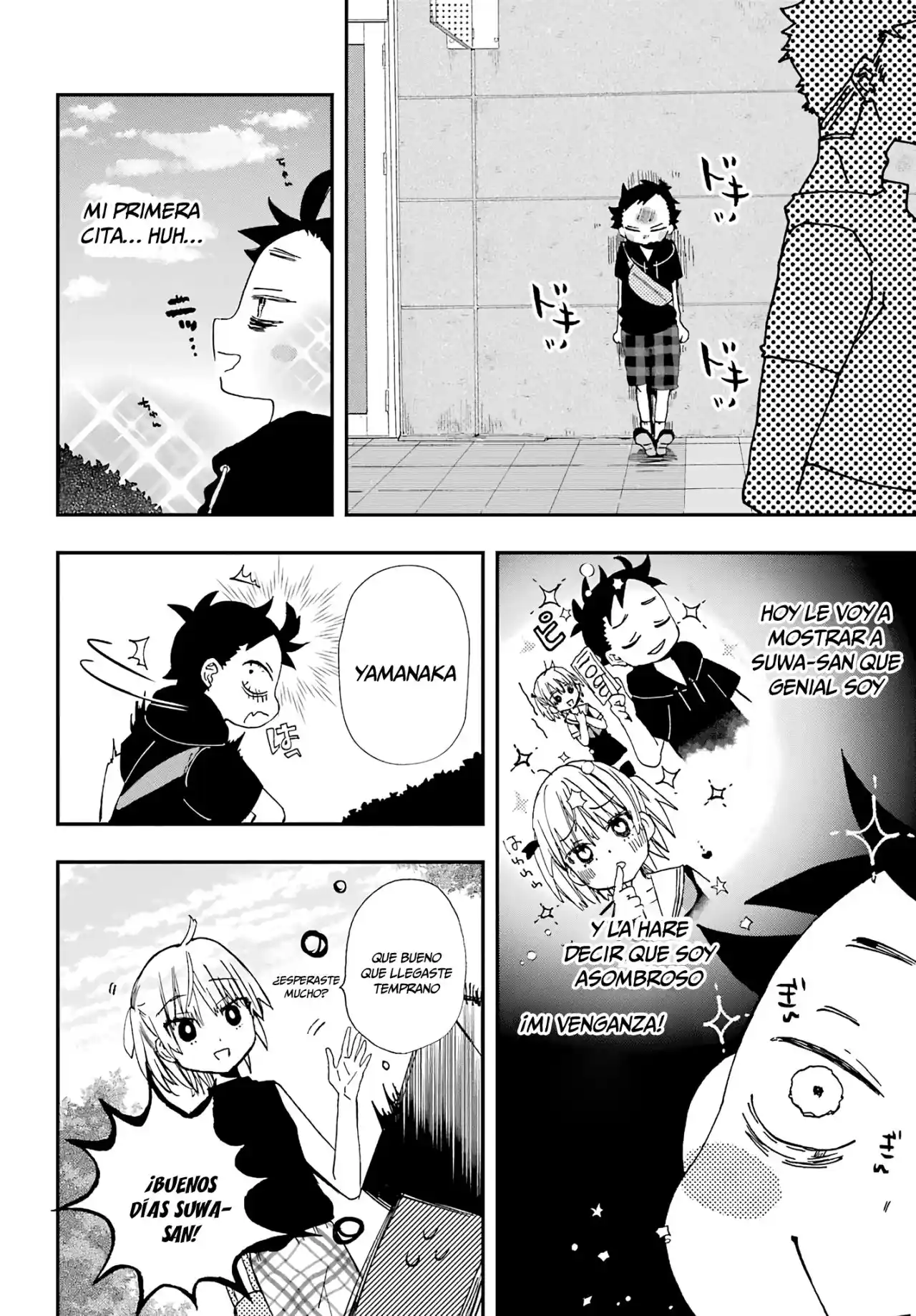 Mis Primeras Veces Con Suwa-san - Capítulo 9 - Página 5 - LectorTMOo
