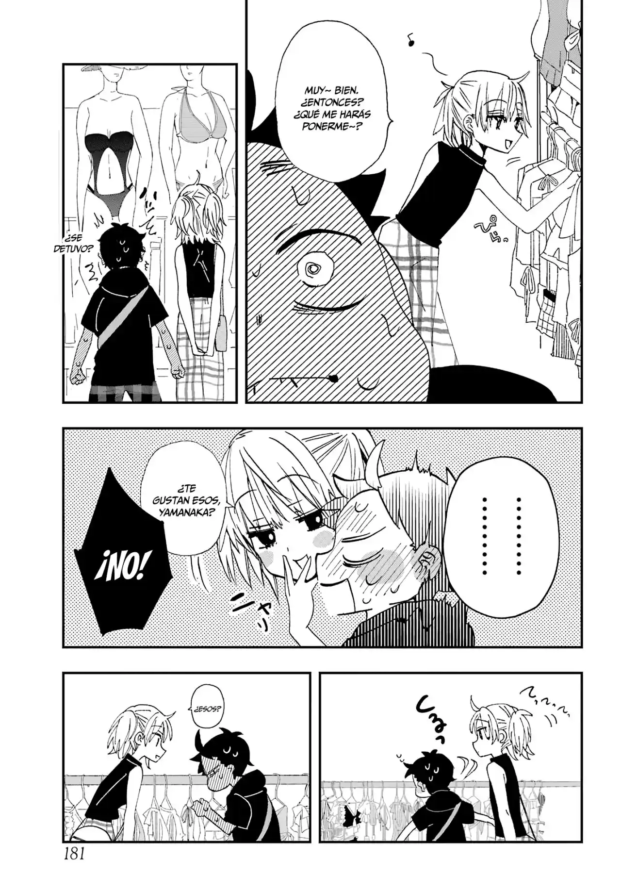Mis Primeras Veces Con Suwa-san - Capítulo 9 - Página 10 - LectorTMOo