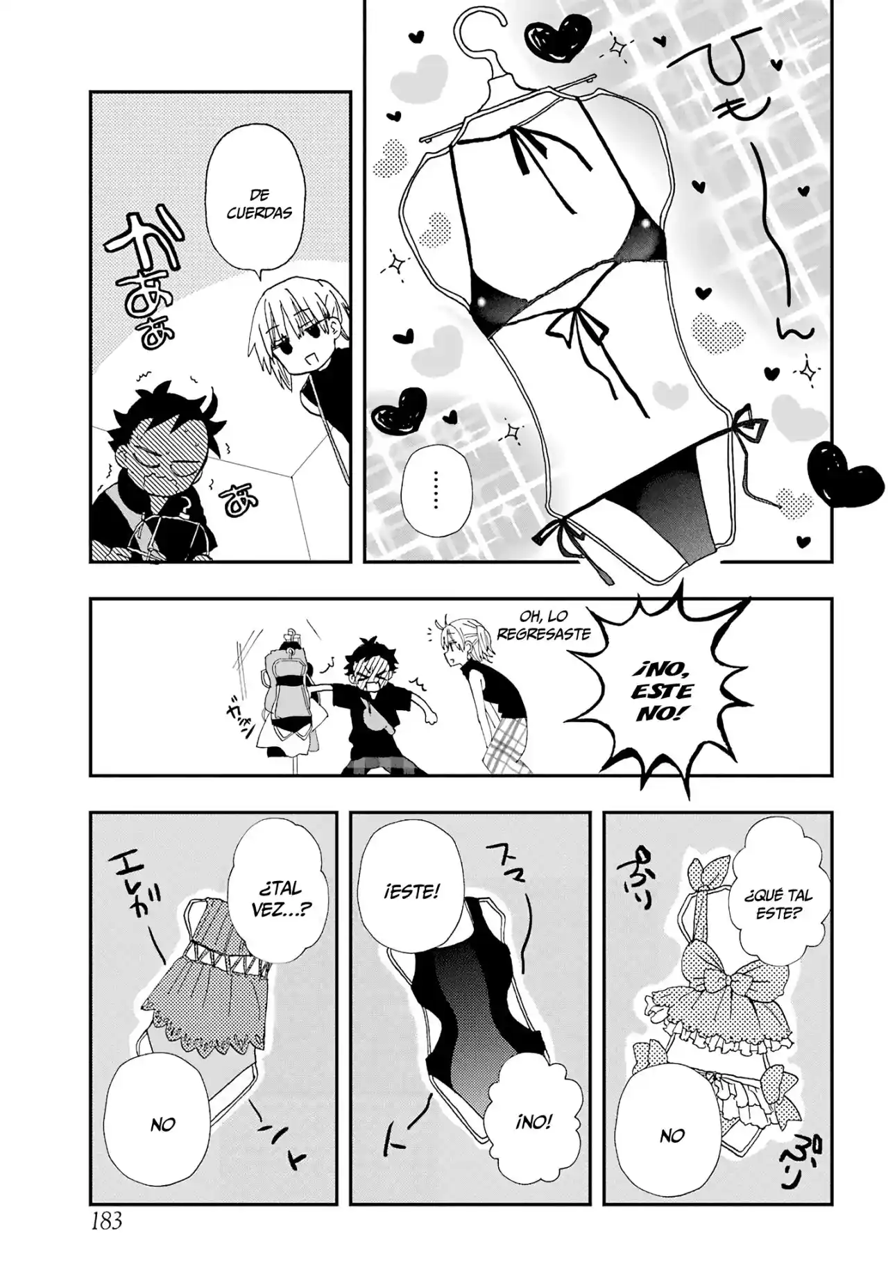 Mis Primeras Veces Con Suwa-san - Capítulo 9 - Página 12 - LectorTMOo