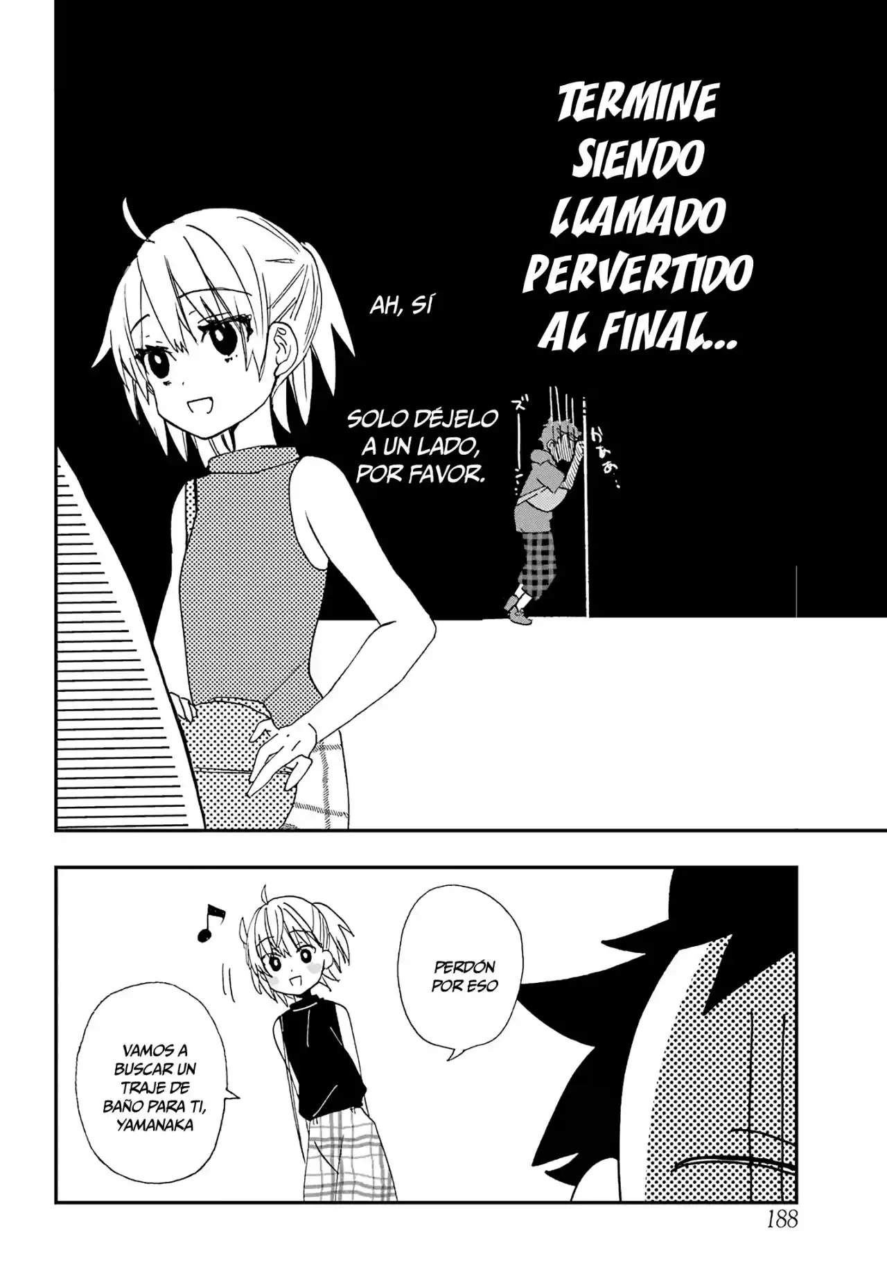 Mis Primeras Veces Con Suwa-san - Capítulo 9 - Página 17 - LectorTMOo