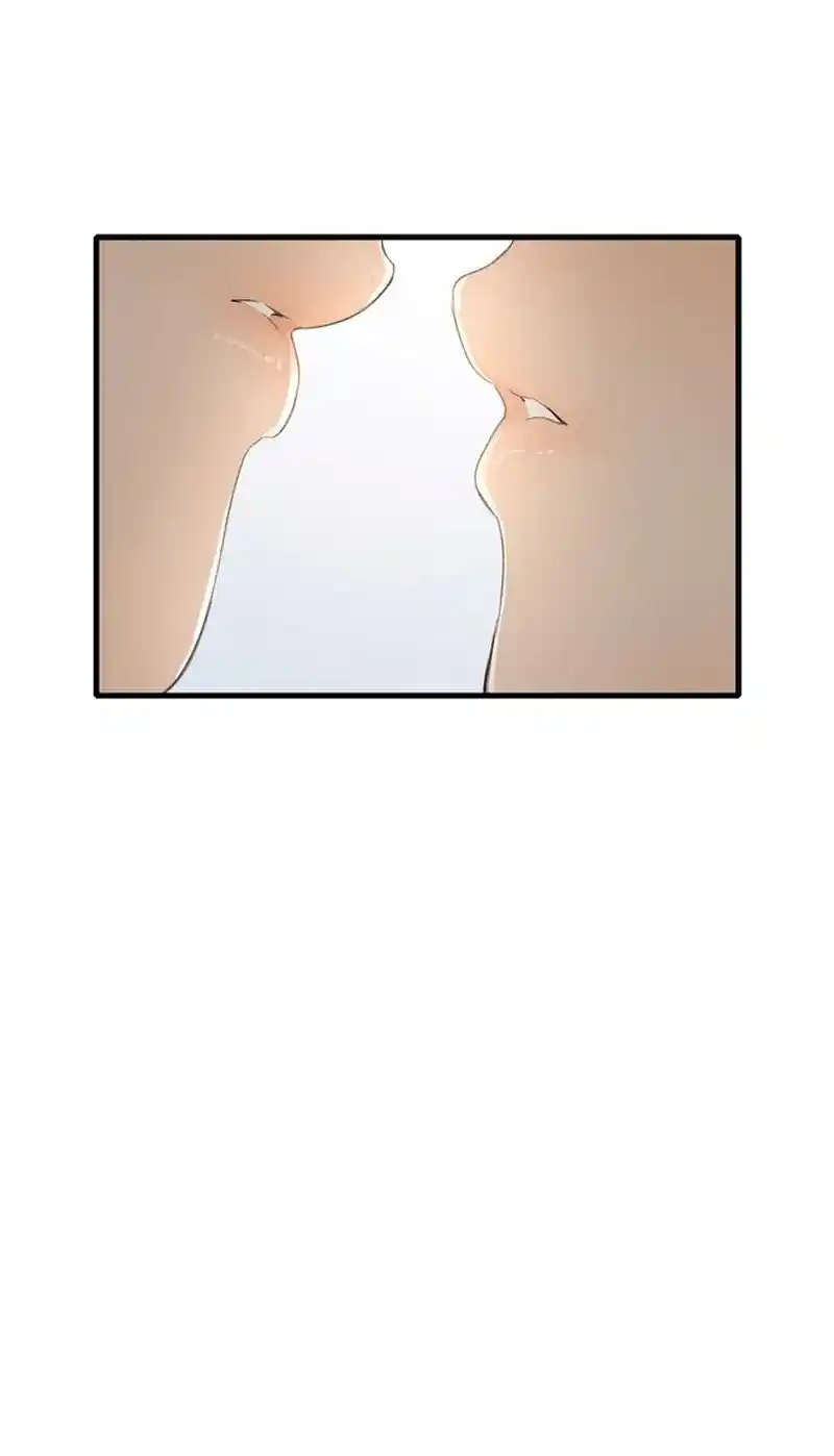 Mis Sentimientos Pueden Esperar - Capítulo 102 - Página 27 - LectorTMOo