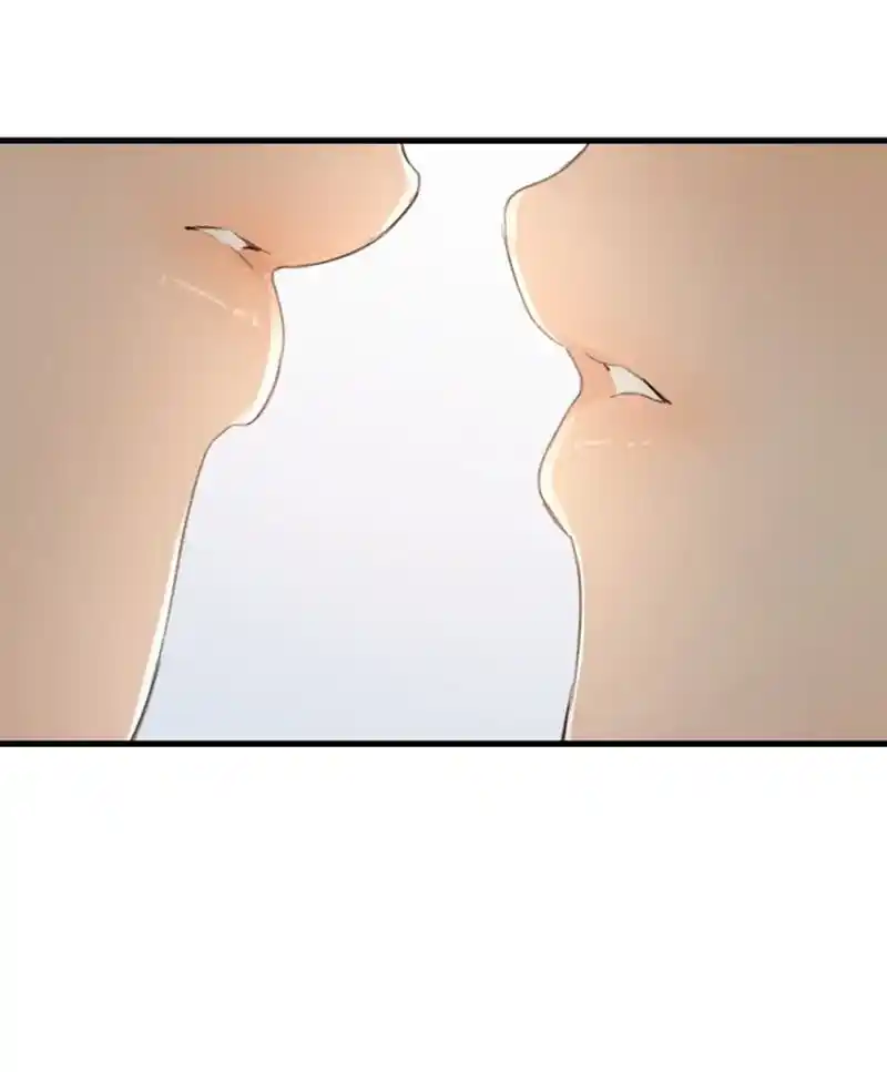 Mis Sentimientos Pueden Esperar - Capítulo 103 - Página 2 - LectorTMOo
