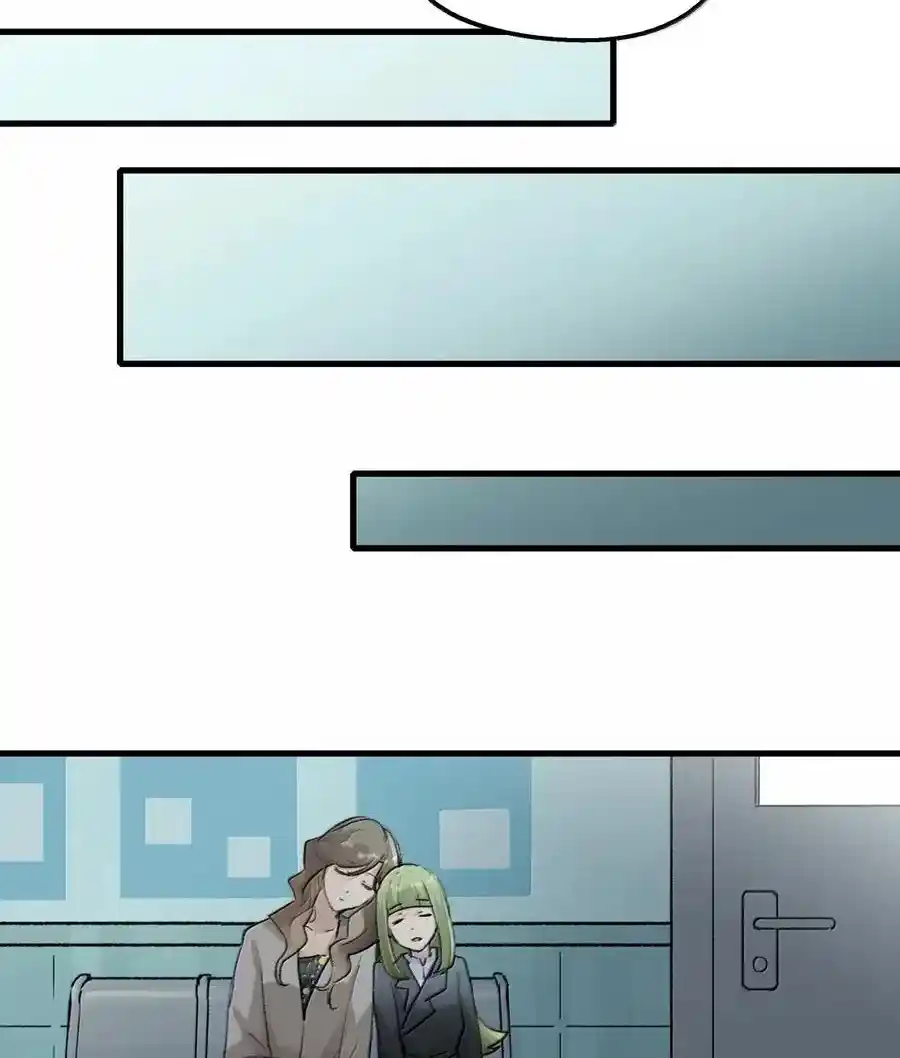 Mis Sentimientos Pueden Esperar - Capítulo 135 - Página 22 - LectorTMOo