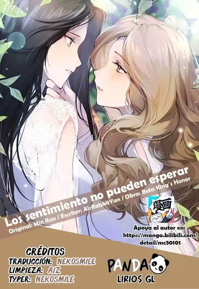 Mis Sentimientos Pueden Esperar - Capítulo 91 - Página 1 - LectorTMOo