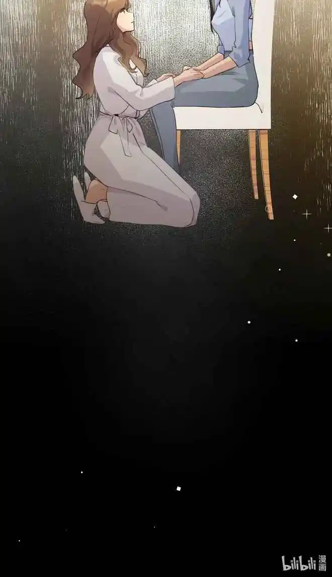 Mis Sentimientos Pueden Esperar - Capítulo 91 - Página 30 - LectorTMOo