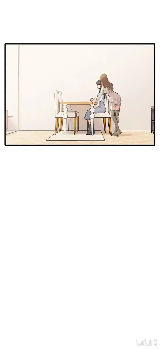 Mis Sentimientos Pueden Esperar - Capítulo 94 - Página 24 - LectorTMOo