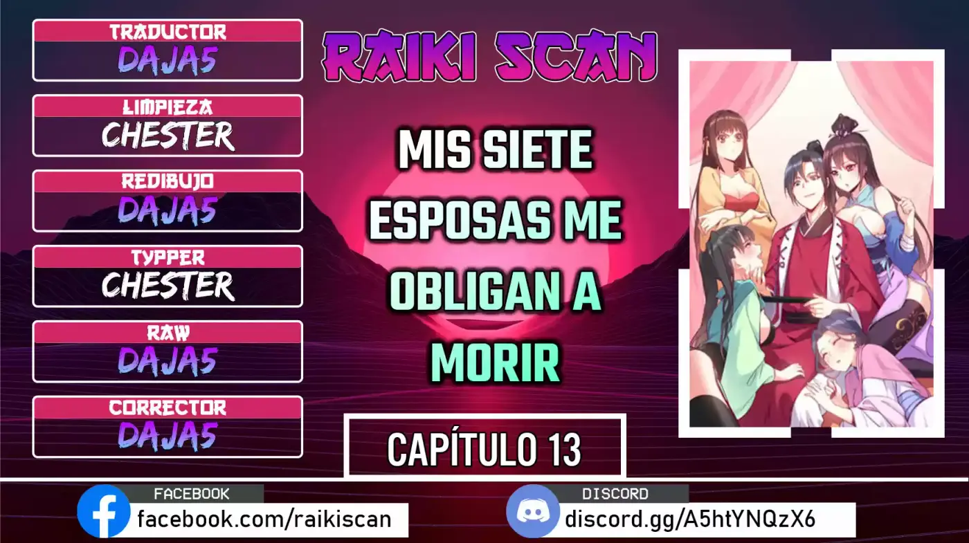 Mis Siete Esposas Me Obligan A Morir - Capítulo 13 - Página 1 - LectorTMOo