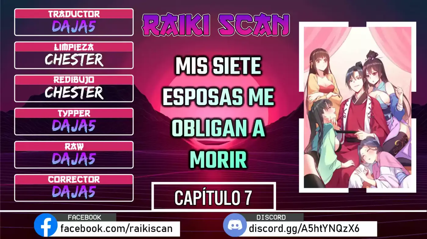 Mis Siete Esposas Me Obligan A Morir - Capítulo 7 - Página 1 - LectorTMOo