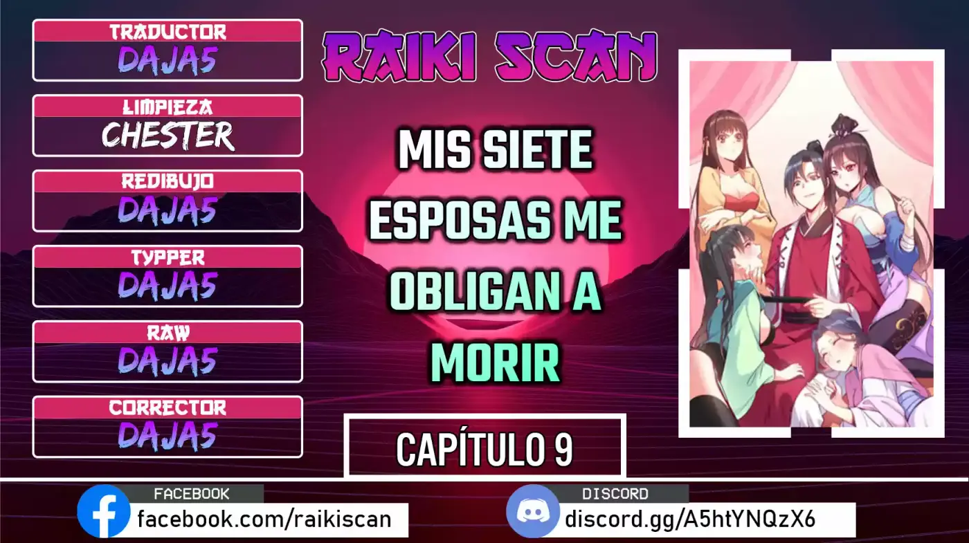 Mis Siete Esposas Me Obligan A Morir - Capítulo 9 - Página 1 - LectorTMOo