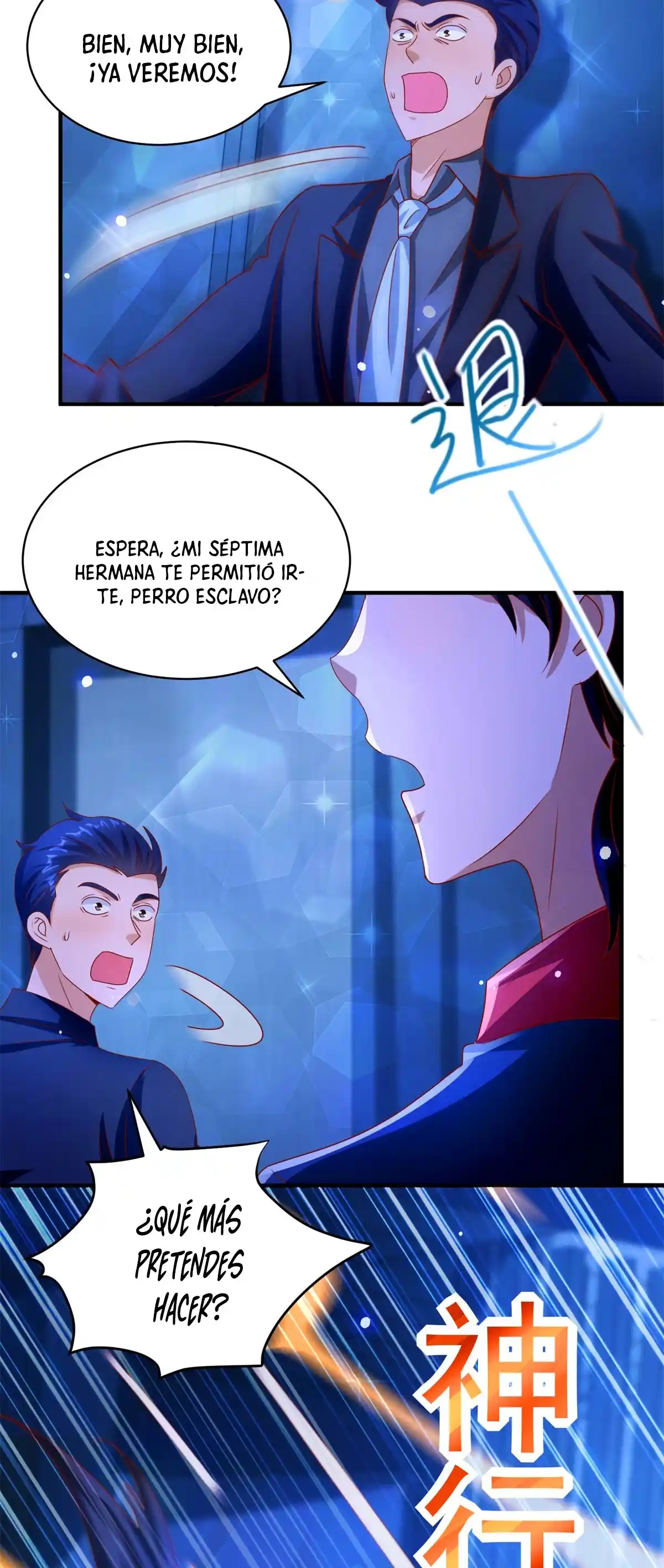 Mis Siete Hermanas Son Únicas - Capítulo 27 - Página 13 - LectorTMOo